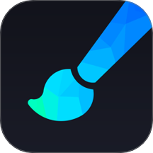 画世界pro全笔刷版