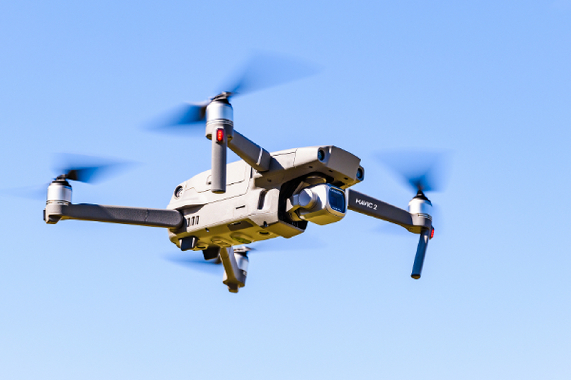 无人机软件通用大全